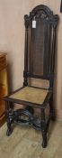 A William and Mary walnut and cane work high back dining chair