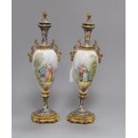 A pair of sevres style champleve painted vases with lids signed "Roche" H.36cm