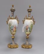 A pair of sevres style champleve painted vases with lids signed "Roche" H.36cm