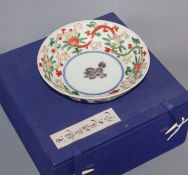 An Oriental Tianqi marked Wucai / Arita bowl, a qilin in the central medallion diameter 16cm