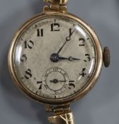 A lady's early 20th century 9ct gold manual wind wrist watch.