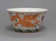 A Chinese famille rose 'dragon' bowl Diameter 14cm