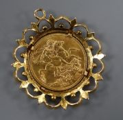 A George V 1911 gold full sovereign, in 9ct gold pendant mount.
