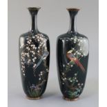 A pair of Japanese silver wire cloisonne enamel vases by Ota Kichisaburo, Meiji period, each