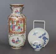 A Chinese blue and white tea bowl and saucer and a Canton vase tallest 23.5cm