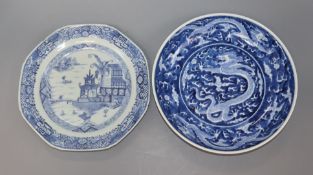 A Chinese blue and white dragon dish and a landscape plate largest 24.5cm