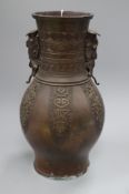 An Oriental bronze vase height 36.5cm