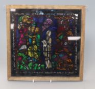 Two framed designs for stained glass windows, one after Matisse 27cm sq.