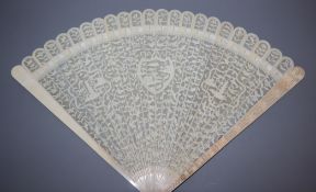 A Chinese Export ivory fan, late 18th century 27.5cm long