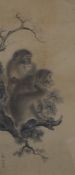 Mori Sosen (1747-1821)Ink on paperTwo monkeys in a tree,signed Sosen with seals Shusho39.5cm x 18cm