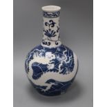 A Chinese blue and white vase height 35cm