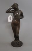 An early 20th century bronze of a standing female nude height 34.5cm