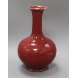 A Chinese flambé bottle vase height 34.5cm