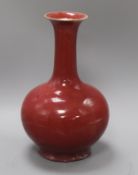 A Chinese flambé bottle vase height 34.5cm