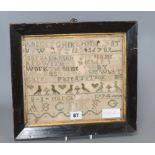 A George III needlework sampler, dated 1794 (a.f.) 22.5 x 26cm excl. frame