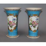 A pair of porcelain Royale vases height 20cm