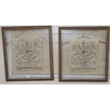 A pair of silver and gold thread floral design framed Turkish embroideries 39 x 35cm excl. frame
