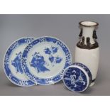 A pair of 19th century blue and white plates, a crackle glaze vase and cover tallest 25cm