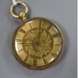 A 19th century Swiss 18k yellow metal open face pocket watch, 38mm in diameter.PLEASE NOTE 5% IMPORT