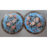 A pair of Japanese cloisonne dishes diameter 30.5cm