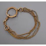 A yellow metal and white metal fancy watch chain.