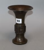 A Chinese bronze gu vase height 17cm