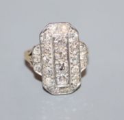 A mid 20th century Art Deco style yellow metal and 'plat', diamond cluster tablet ring, size K.