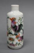 A Chinese famille 'cockerel' snuff bottle, 19th century