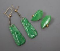 Two pairs of Chinese carved jadeite earrings, including leaves, largest 33mm.