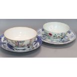 A group of 18th century Chinese export blue and white dishes and a Chinese famille rose bowl