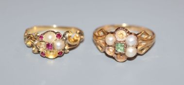 Two Victorian yellow metal and gem set cluster rings including one stamped 18ct gold (stones