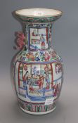 A 19th century Chinese famille rose vase, one handle lacking height 42.5cm