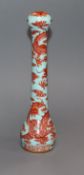 A Chinese porcelain calligraphy brush handle length 16cm