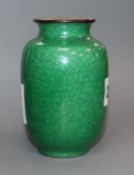 A Chinese small green crackleglaze vase, 19th century height 11cm