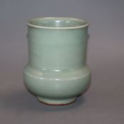 A Chinese celadon vase height 11.5cm