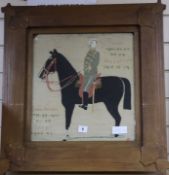 A Primitive needlework of an army officer 38.5 x 36cm excl. frame