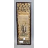 A Chinese sleeve painting 53 x 16cm excl. frame