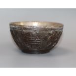 A Chinese silver lined coconut bowl, 18th / 19th century