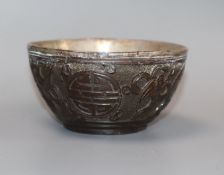 A Chinese silver lined coconut bowl, 18th / 19th century