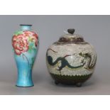 A Japanese cloisonne floral decorated vase and a dragon jar and cover tallest 18.5cm