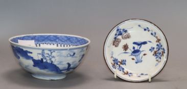 A Chinese underglaze blue and copper red saucer dish and a Chinese blue and white bowl bowl diameter