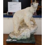 An Albany china Ice Monarch figure of a polar bear