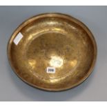 A Persian engraved brass bowl, c.1800 diameter 33.5cm