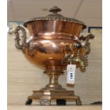 A Victorian copper and brass samovar