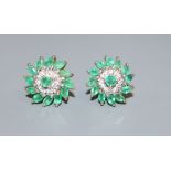 A pair of gold, emerald and diamond cluster ear studs, diameter 13.5mm