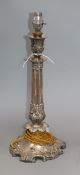 A 19th century french silver plated table lamp