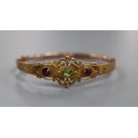 A George V 9ct gold gem set bracelet