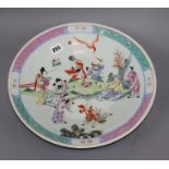 A Chinese famille rose dish, 19th century diameter 34cm