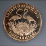 A Commonwealth of the Bahamas 1973 Independence Day $50 gold coin (struck in 12ct gold)