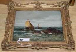 R. Wane, oil on mill board, Fishing boats along the coast, signed, 23 x 32cm